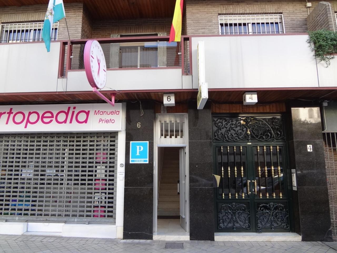 Pension Vista Nevada Grenada Zewnętrze zdjęcie